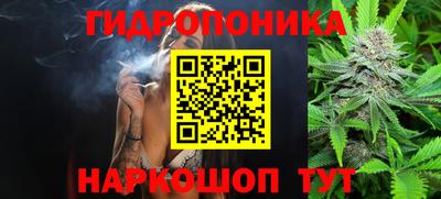 наркотики Балахна