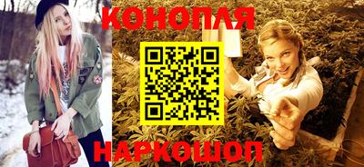 наркотики Балахна