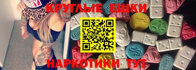 2c-b Балашиха